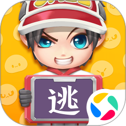 逃跑吧少年安卓免费下载最新版