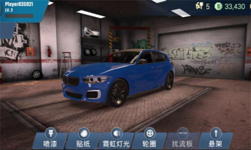 多人停车大师2下载汉化版下载最新app