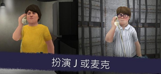 恐怖冰淇淋5下载