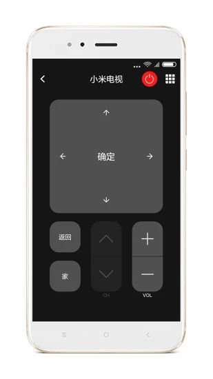 智能遥控精灵下载安装安卓版本