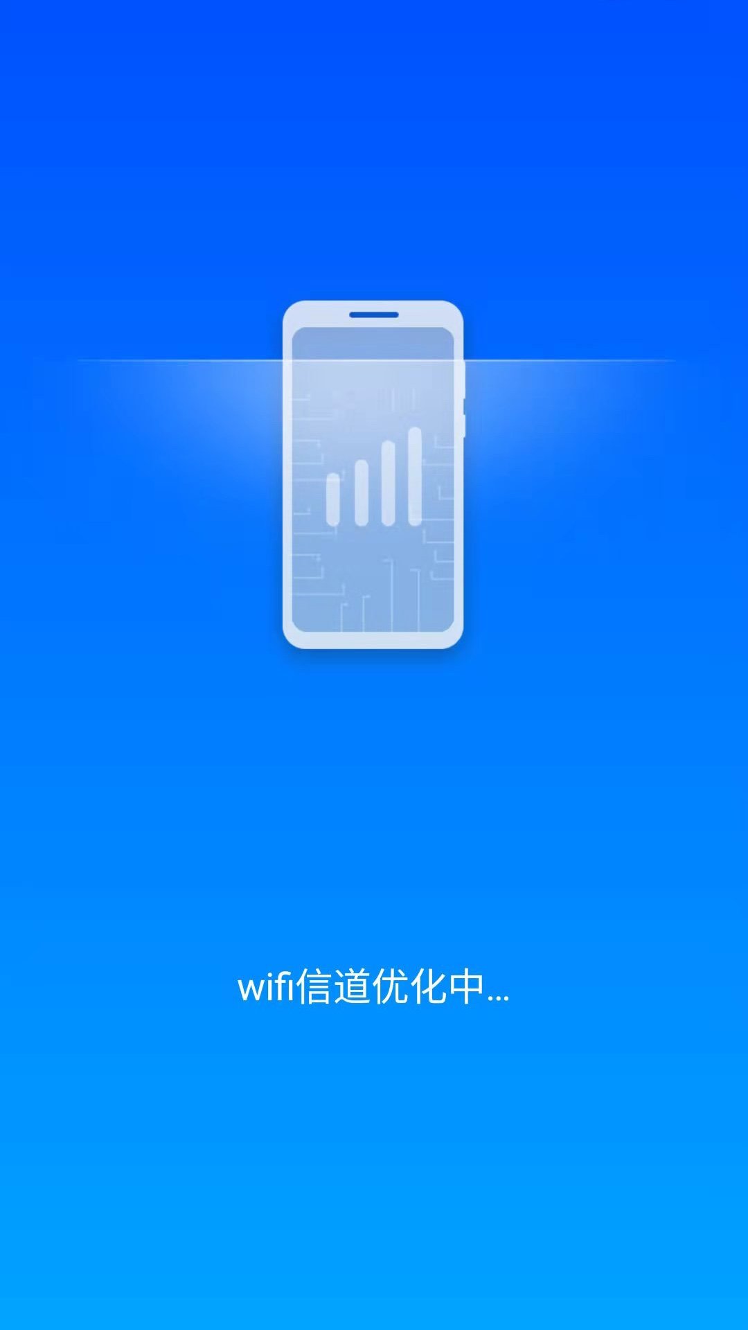 风清内存管家最新版