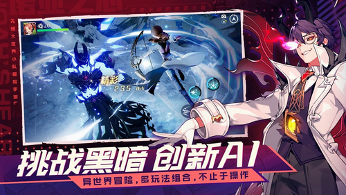 诺亚之心2023版本下载