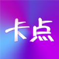 视频编辑卡点剪辑app下载