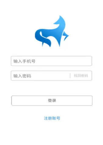 华夏犬马求职招聘苹果免费下载
