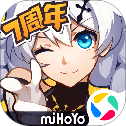 崩坏3正版手游下载安卓版