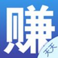 天天兼职app软件手机版