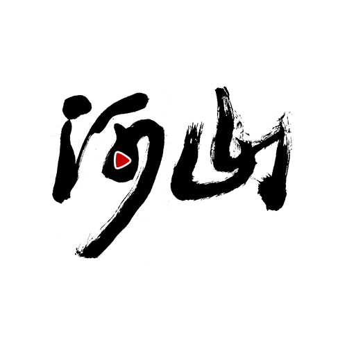 河山新闻安卓版下载安装