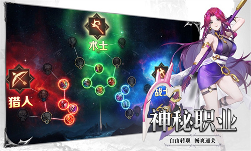 斗魔骑士手游正版下载最新版免费安装