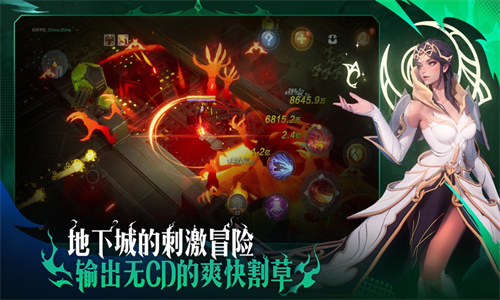 火炬之光无限手游下载免费安装最新版