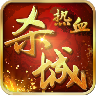 热血杀城安卓最新版