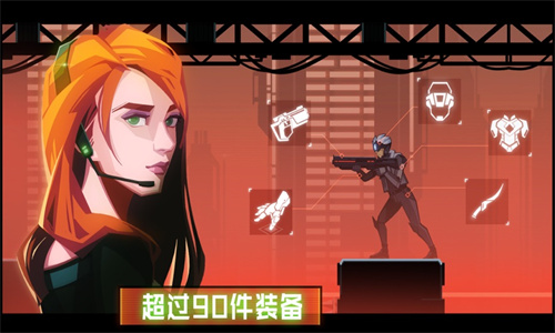 镜界手游正版下载最新版安卓版