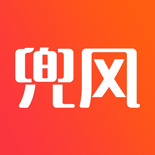 趣兜风app2023下载