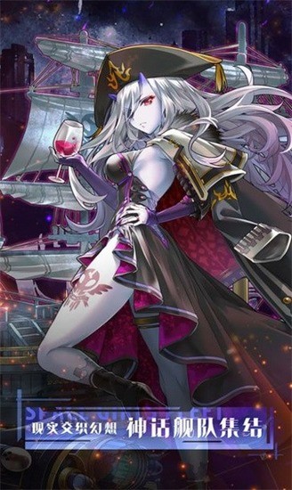 深航少女汉化版下载最新安卓下载