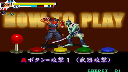 战国传承3无限能量版app下载安装