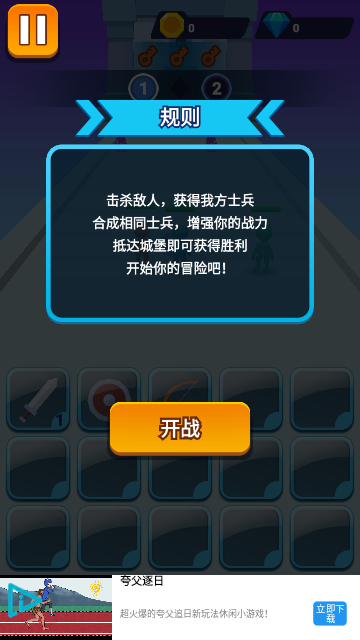 20230621031852995.png