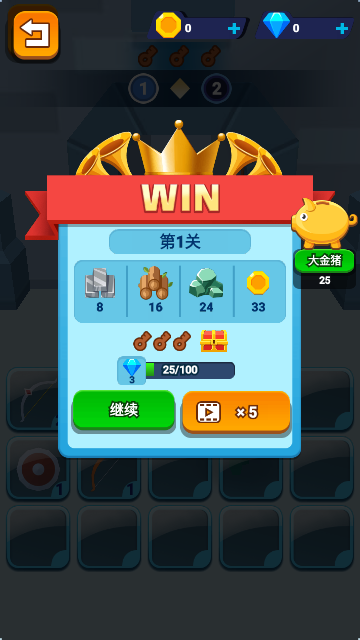 20230621031852124.png