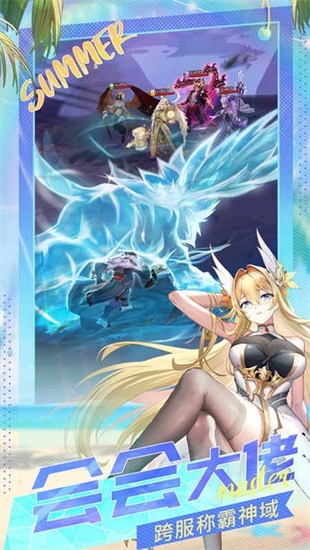 \