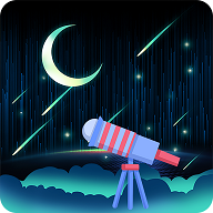 手机卫星云图手机版苹果版