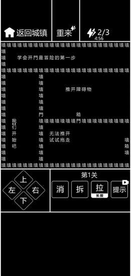 知识就是力量