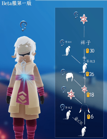 16f64116a5272ffe_600_0.png