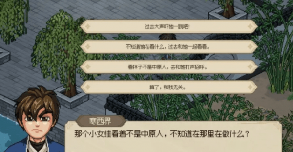 16f64115f8dc5b8c_600_0.png