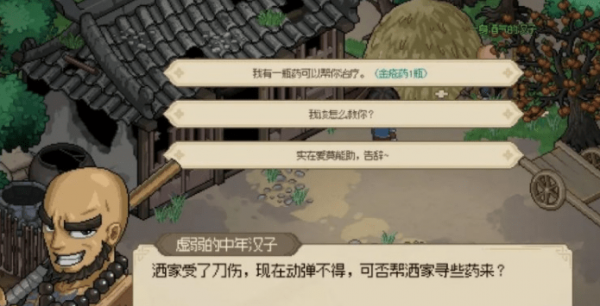 16f64115f90184b5_600_0.png