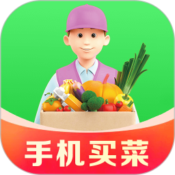 掌上菜市2023最新版下载