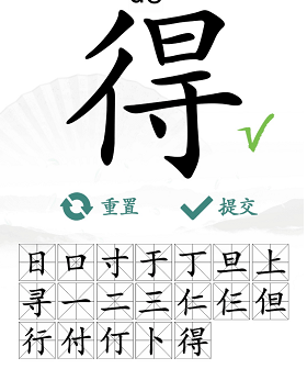 16f64116b429a15e_600_0.png