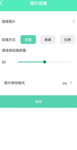 万能无线匙子2023安卓版