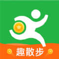 趣散步app手机版下载