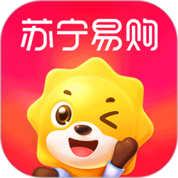苏宁易购手机版下载app免费版