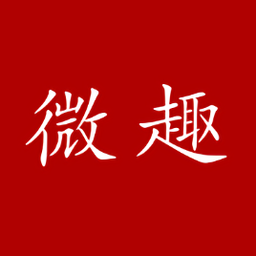 微趣阅读2023最新下载
