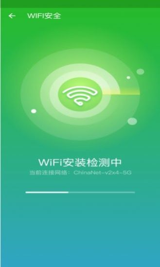 手机清理师最新版2023下载