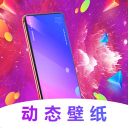 主题壁纸美化大全2023最新安卓版