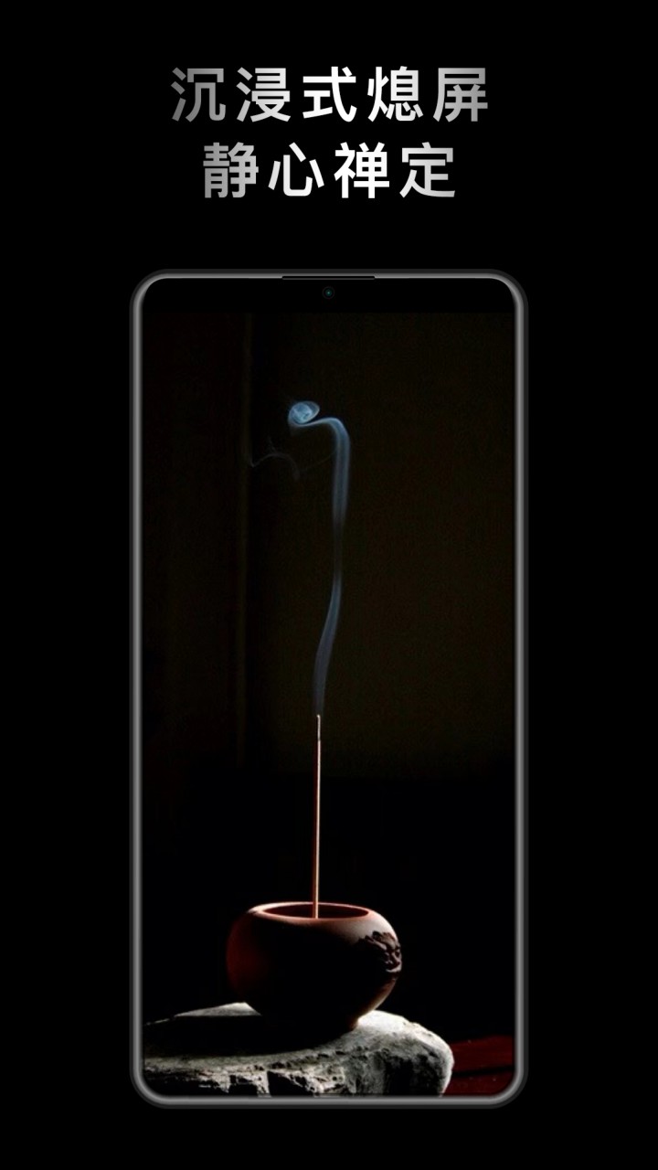 小鲜木鱼app下载