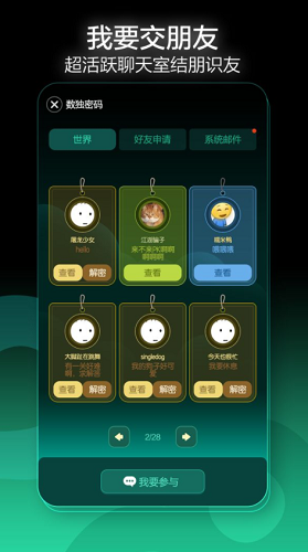 20220613093913536.png