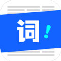 念念提词器app安卓下载