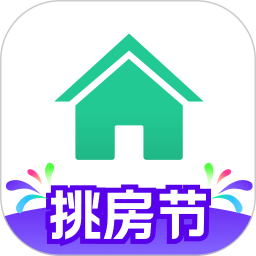 安居客app下载手机版免费安装
