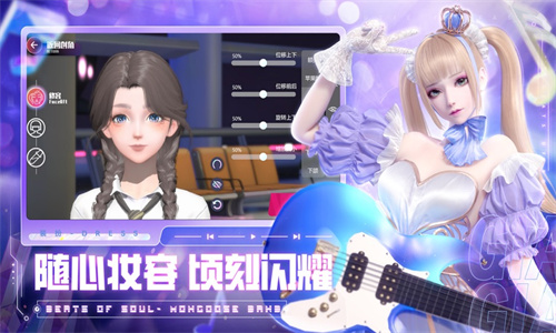 劲乐幻想手机版下载2023最新版免费安装