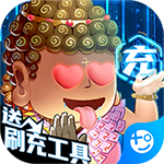 影之传说