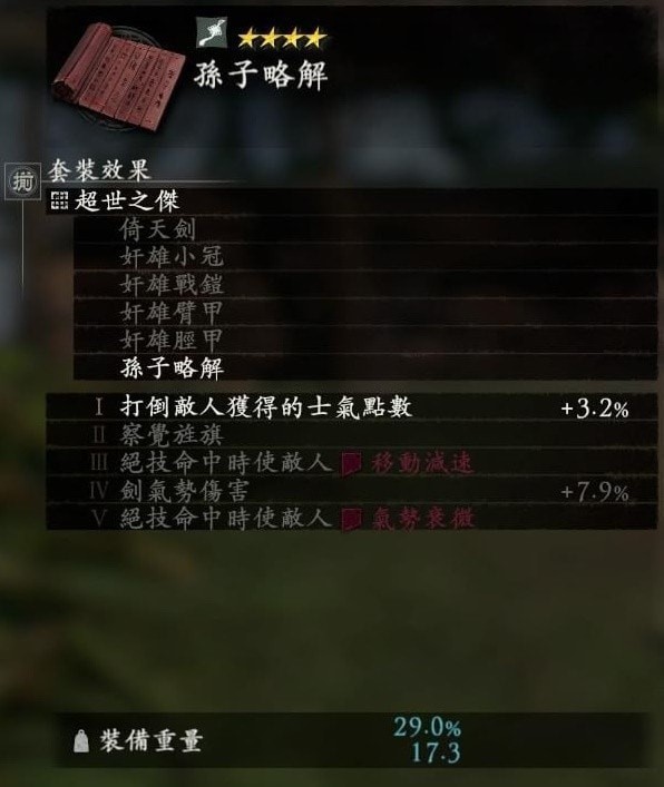 16f640ffd3396cc2_600_0.jpeg
