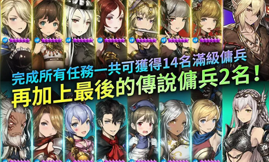 棕色尘埃