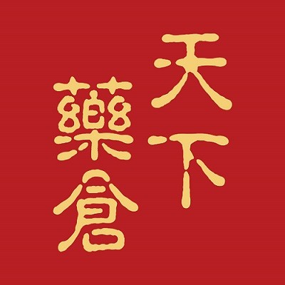 天下药仓最新版下载