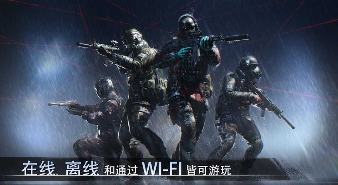 特种部队小组3