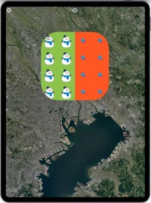 表情符号地图app手机版下载