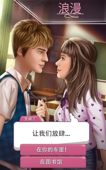 决定下载