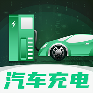 充电交管违章查询苹果免费版