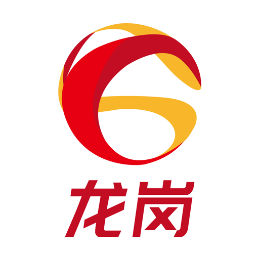 龙岗融媒最新下载免费版