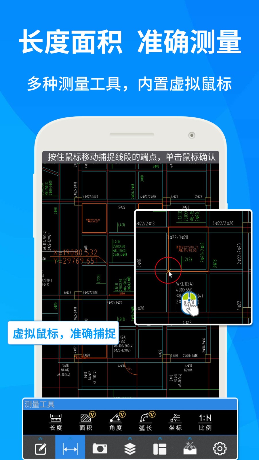 cad快速看图
