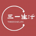 三一生活超市苹果版下载